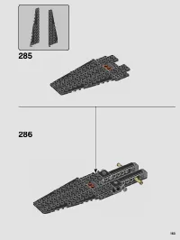 Страница 163