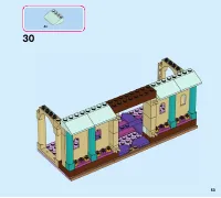 Страница 53