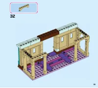 Страница 55