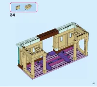 Страница 57