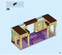 Страница 59