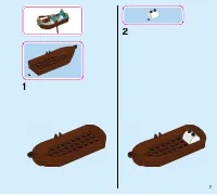 Страница 7
