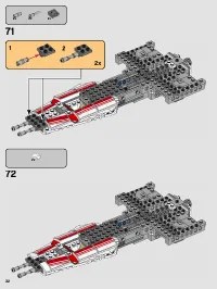 Страница 32