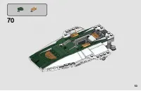 Страница 53