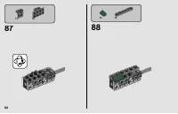 Страница 64