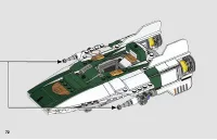 Страница 72