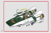 Страница 76