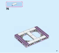 Страница 67
