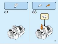Страница 41