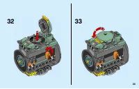 Страница 33