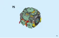 Страница 73