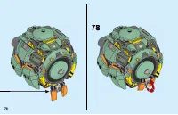 Страница 76