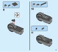 Страница 15