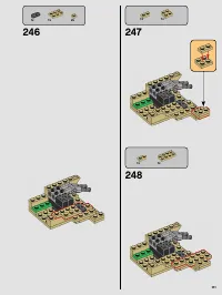 Страница 111