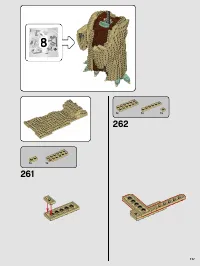 Страница 117