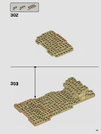 Страница 131