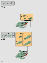 Страница 180