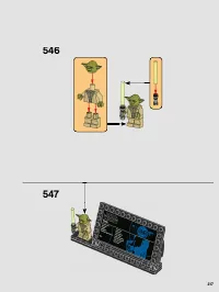 Страница 217