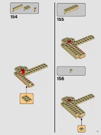 Страница 71