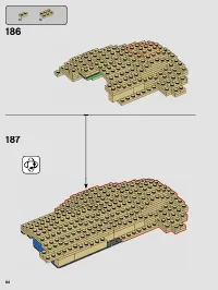 Страница 84