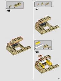 Страница 89