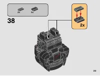 Страница 33