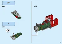 Страница 33