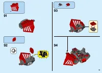 Страница 53