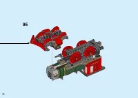 Страница 54