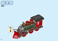 Страница 62
