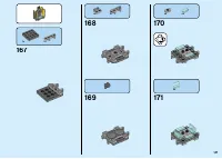 Страница 147