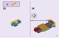 Страница 13