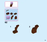 Страница 69