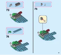 Страница 81