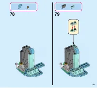 Страница 83