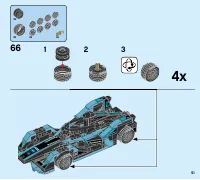 Страница 51