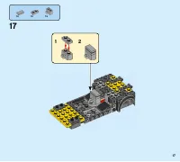 Страница 17