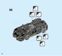 Страница 54
