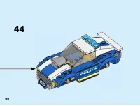 Страница 48