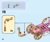 Страница 24
