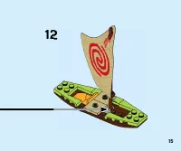 Страница 15