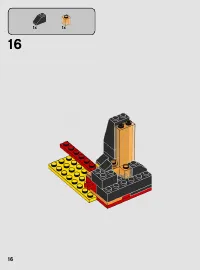 Страница 16