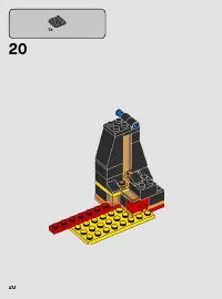 Страница 20