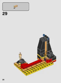 Страница 26