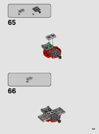 Страница 53