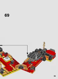 Страница 55