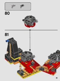 Страница 61