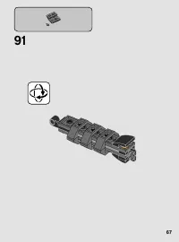 Страница 67