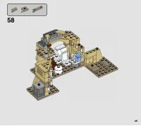 Страница 49