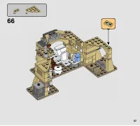 Страница 57